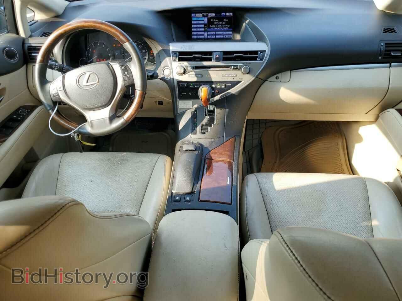 2013 LEXUS RX350 - VIN: 2T2BK1BA1DC197850 - Фото 8