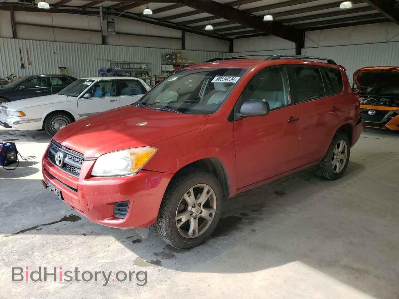 Фотография 2T3BK4DV7BW059318 - TOYOTA RAV4 2011