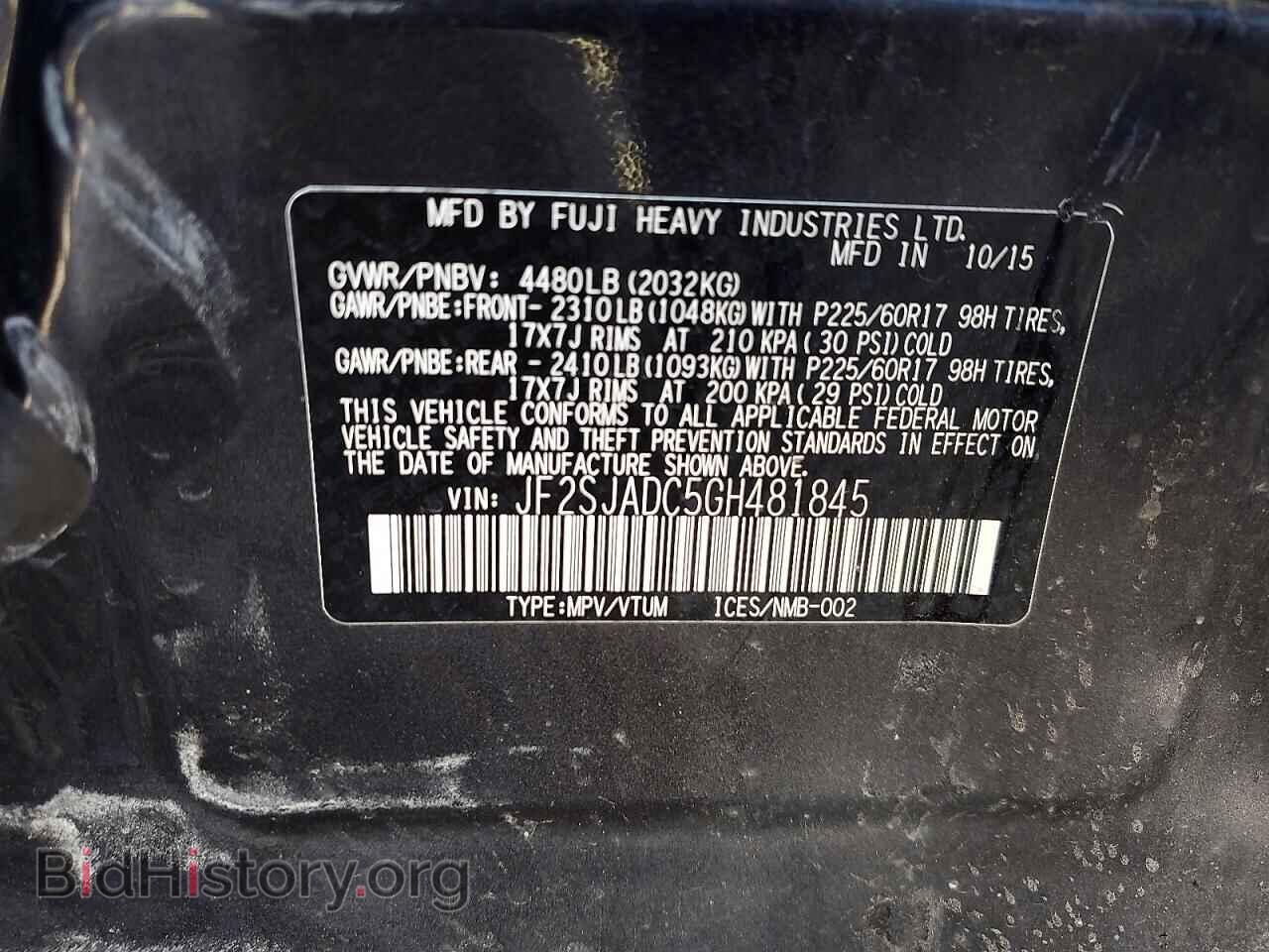 2016 SUBARU FORESTER - VIN: JF2SJADC5GH481845 - Фото 13