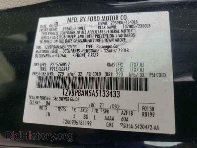 2010 FORD ALL Models - VIN: 1ZVBP8AN5A5133433 - Фото 10