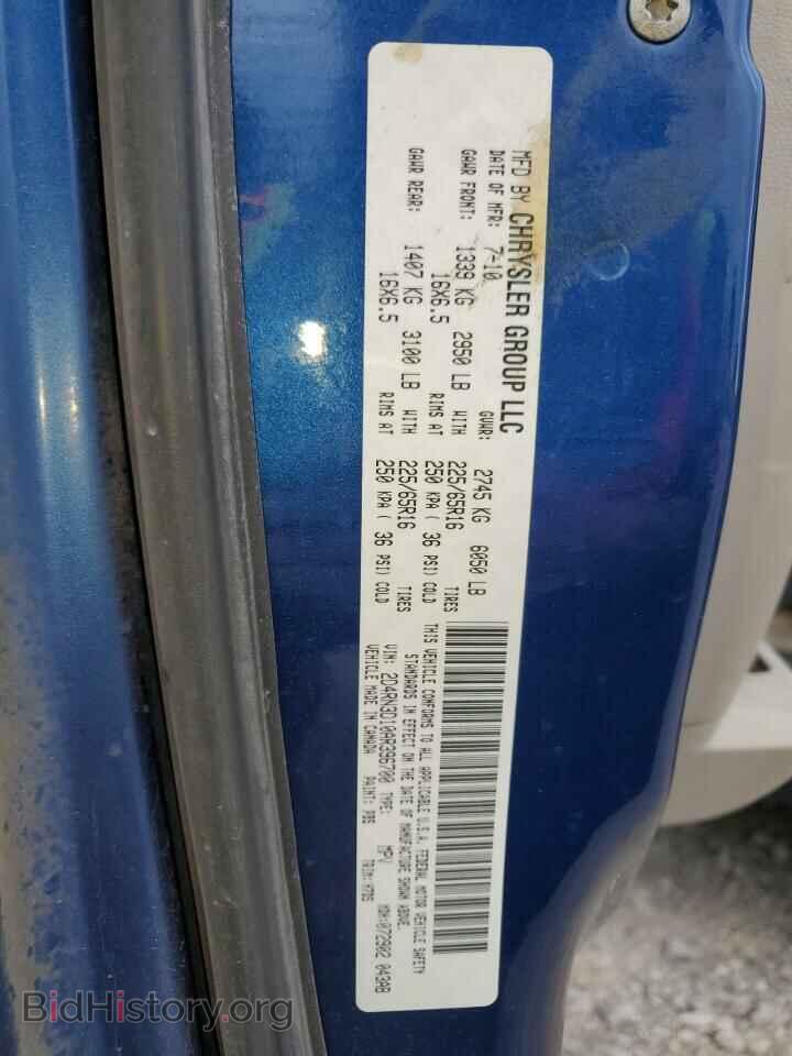 2010 DODGE CARAVAN - VIN: 2D4RN3D10AR396700 - Photo 13