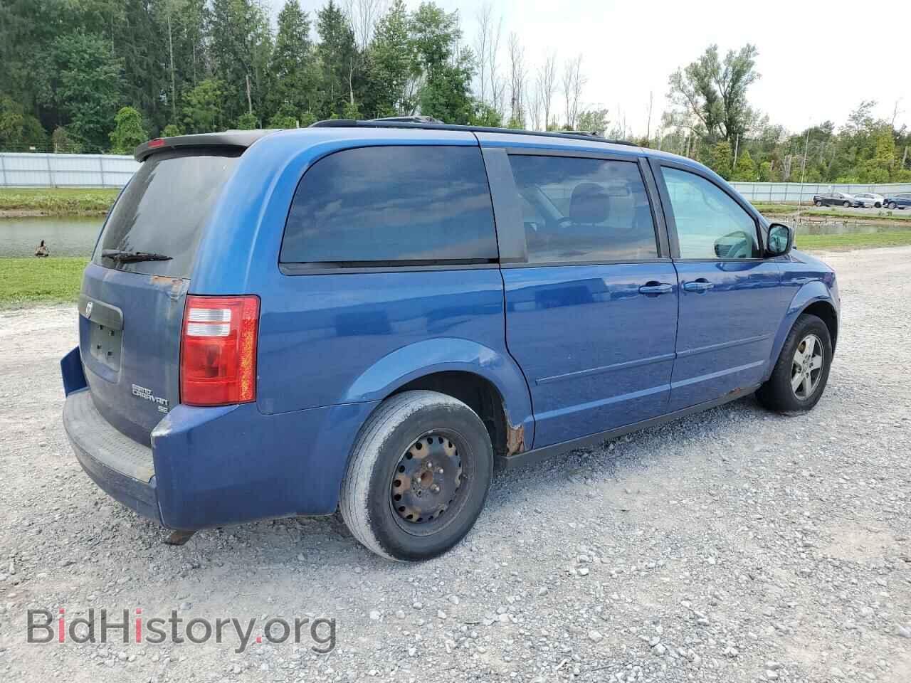 2010 DODGE CARAVAN - VIN: 2D4RN3D10AR396700 - Photo 3