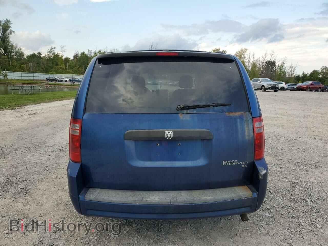 2010 DODGE CARAVAN - VIN: 2D4RN3D10AR396700 - Photo 6
