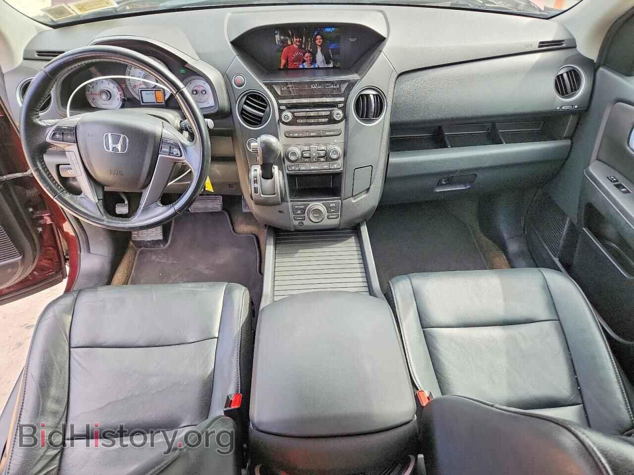 2013 HONDA PILOT - VIN: 5FNYF4H79DB046055 - Фото 8