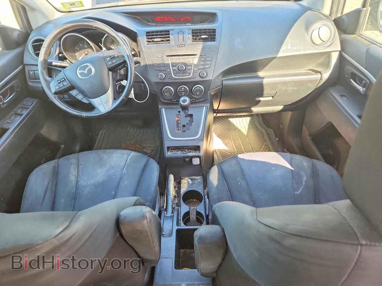 2014 MAZDA 5 - VIN: JM1CW2CL8E0164813 - Photo 8