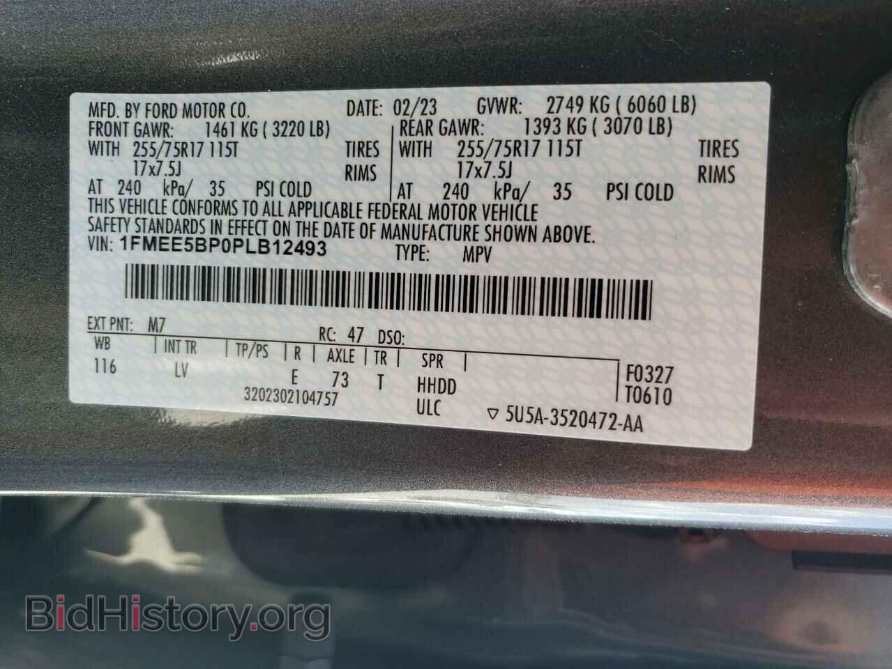 2023 FORD BRONCO - VIN: 1FMEE5BP0PLB12493 - Фото 13
