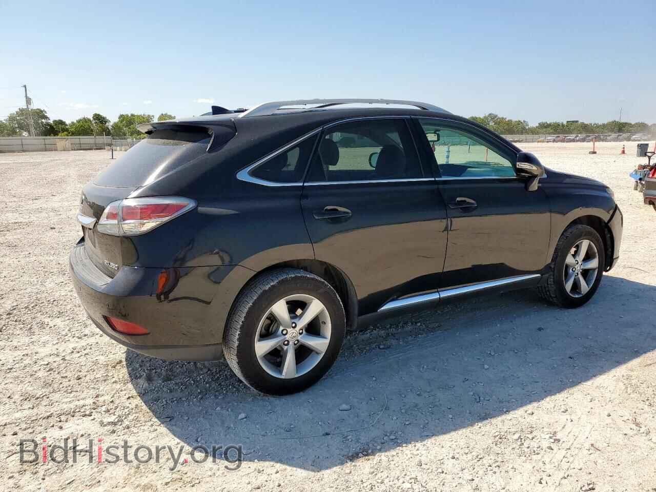 2015 LEXUS RX350 - VIN: 2T2ZK1BA3FC199195 - Фото 3