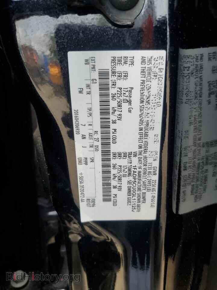 2016 FORD CMAX - VIN: 1FADP5CU0GL111252 - Фото 12