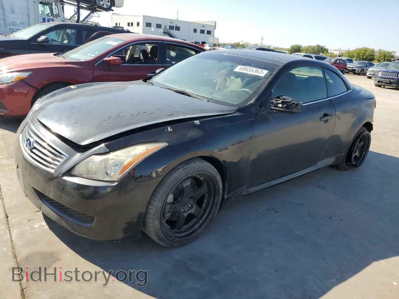 Photo JN1CV6FE5BM954357 - INFINITI G37 2011