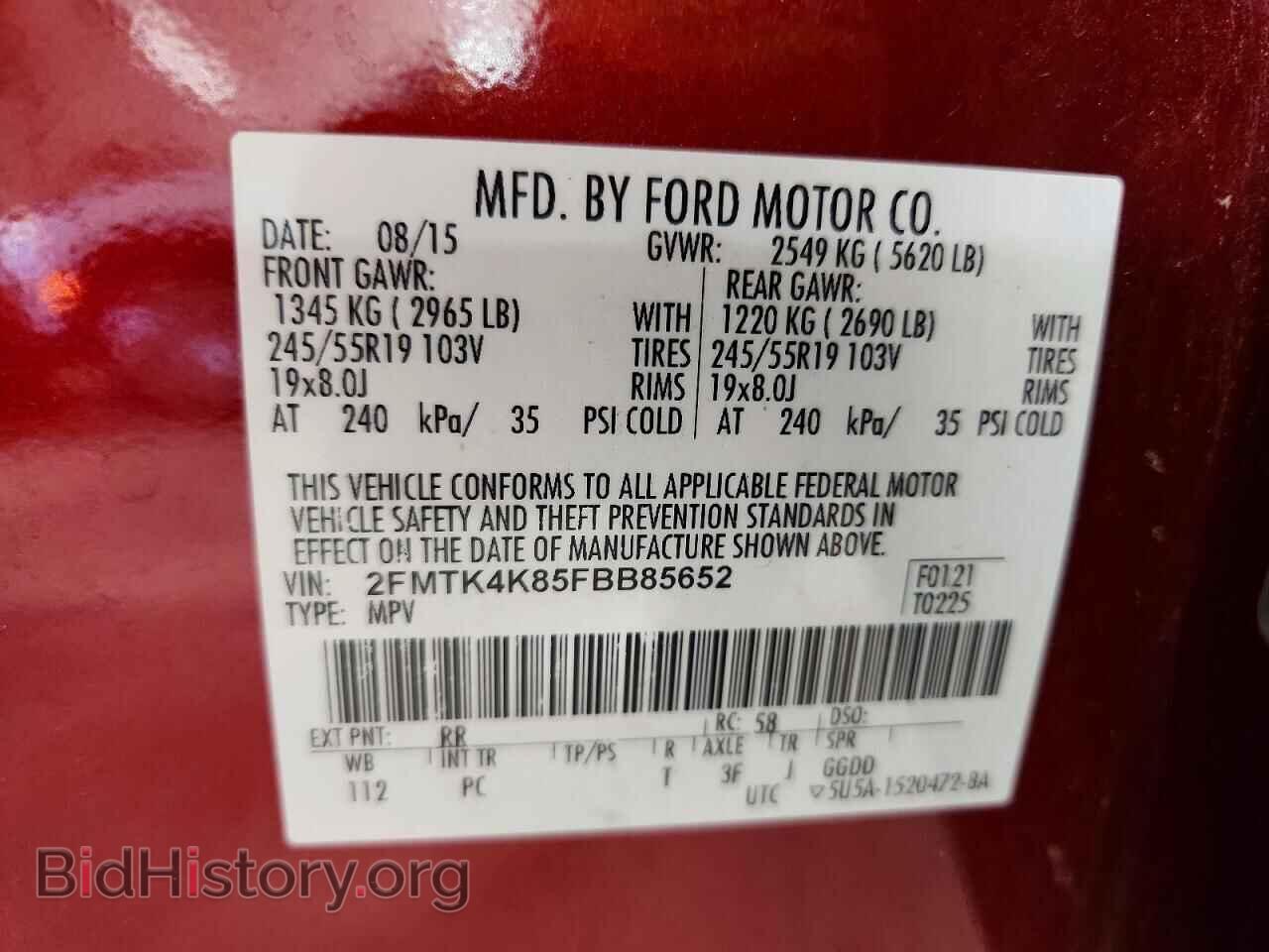 2015 FORD EDGE - VIN: 2FMTK4K85FBB85652 - Photo 13