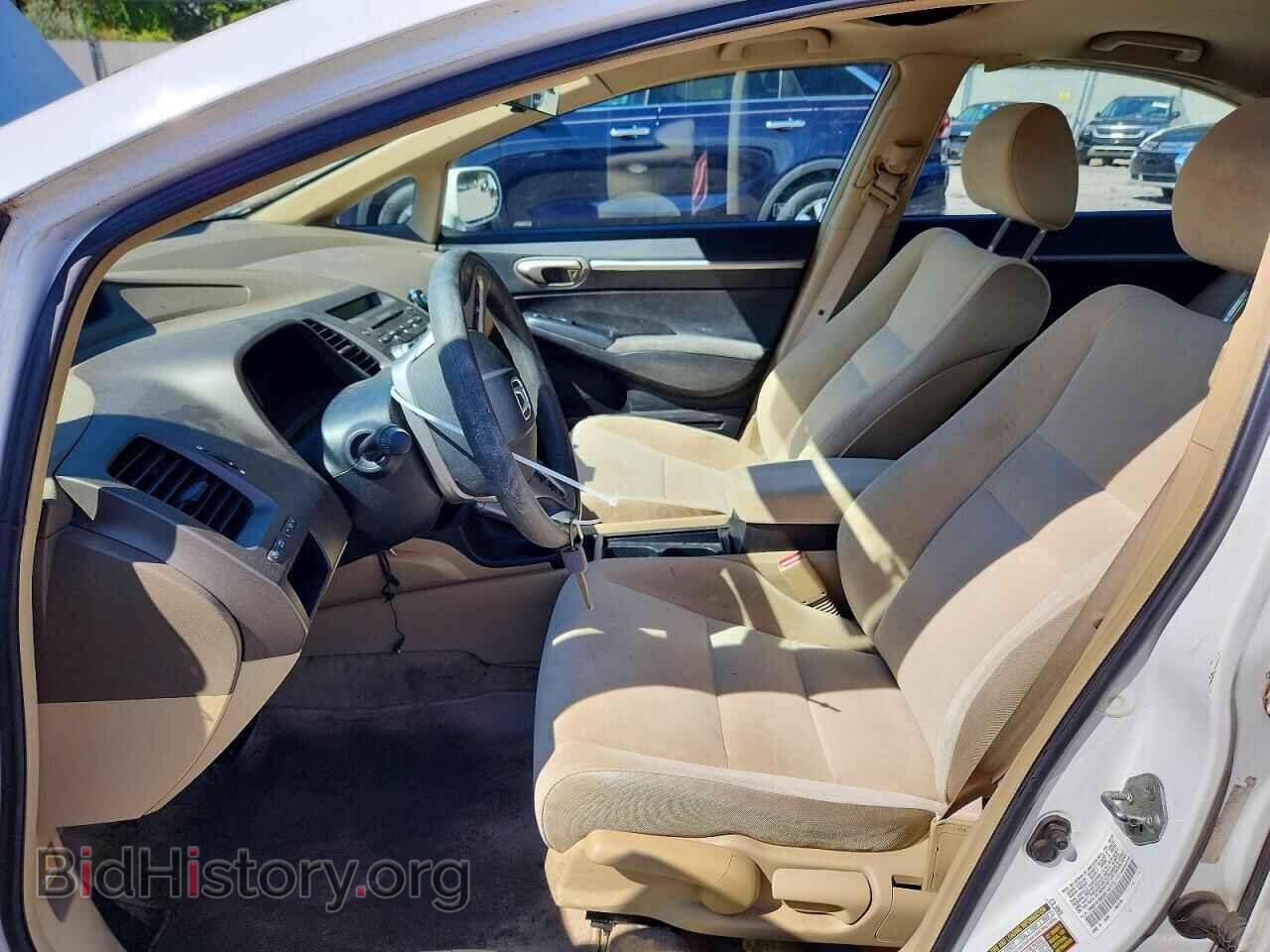 2006 HONDA CIVIC - VIN: 1HGFA16856L147773 - Фото 7