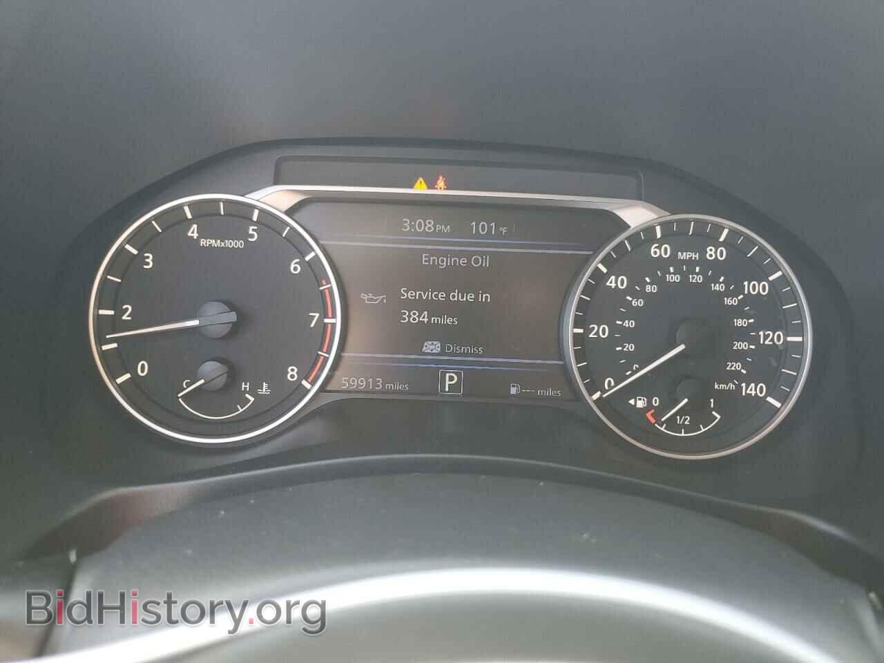 2019 NISSAN ALTIMA - VIN: 1N4BL4BV5KC193933 - Фото 9