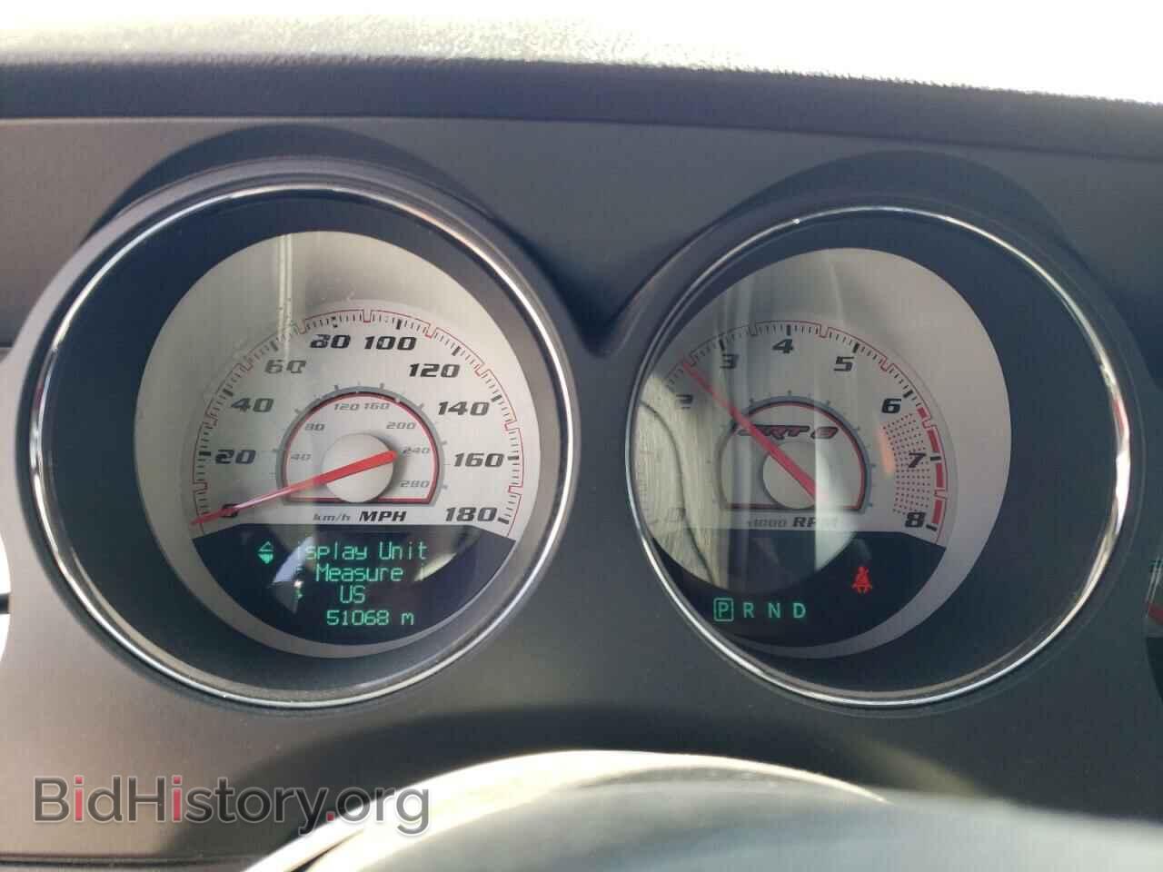 2013 DODGE CHALLENGER - VIN: 2C3CDYCJ5DH685624 - Фото 9