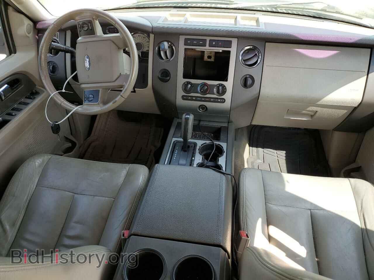 2012 FORD EXPEDITION - VIN: 1FMJK1H53CEF14044 - Фото 8