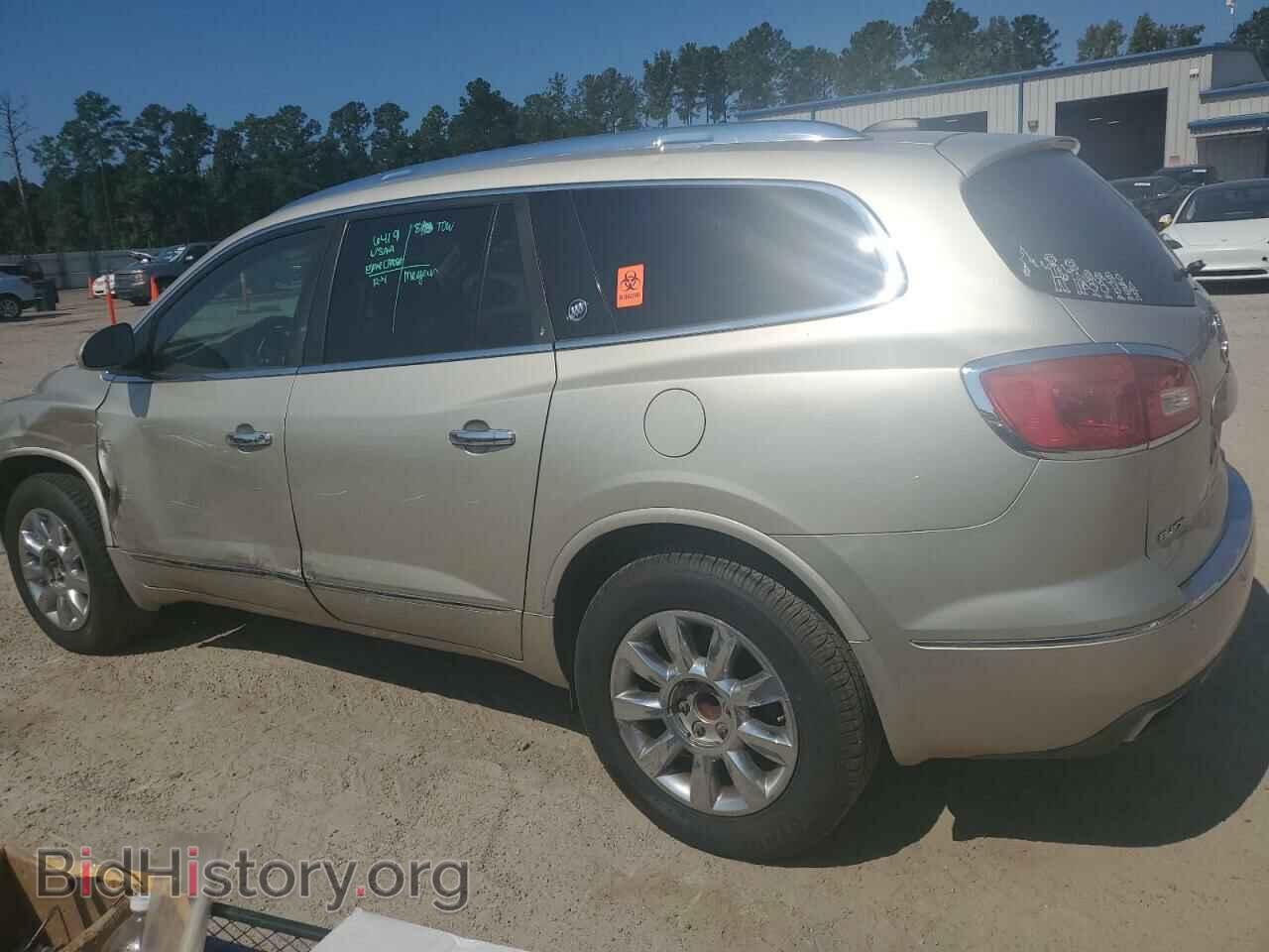 2017 BUICK ENCLAVE - VIN: 5GAKRBKD5HJ209249 - Фото 2