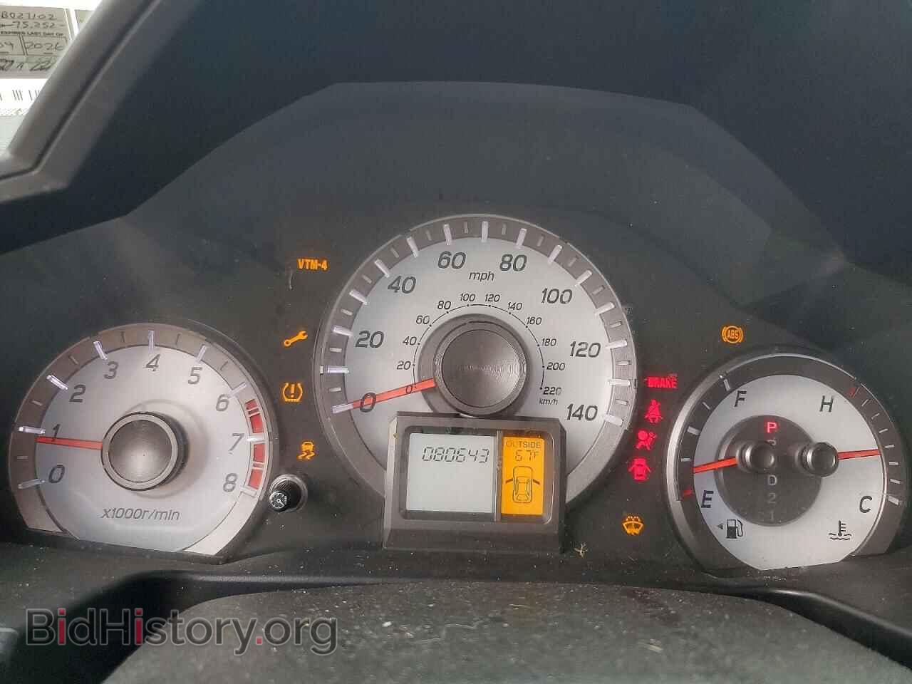 2013 HONDA PILOT - VIN: 5FNYF4H59DB027102 - Фото 9