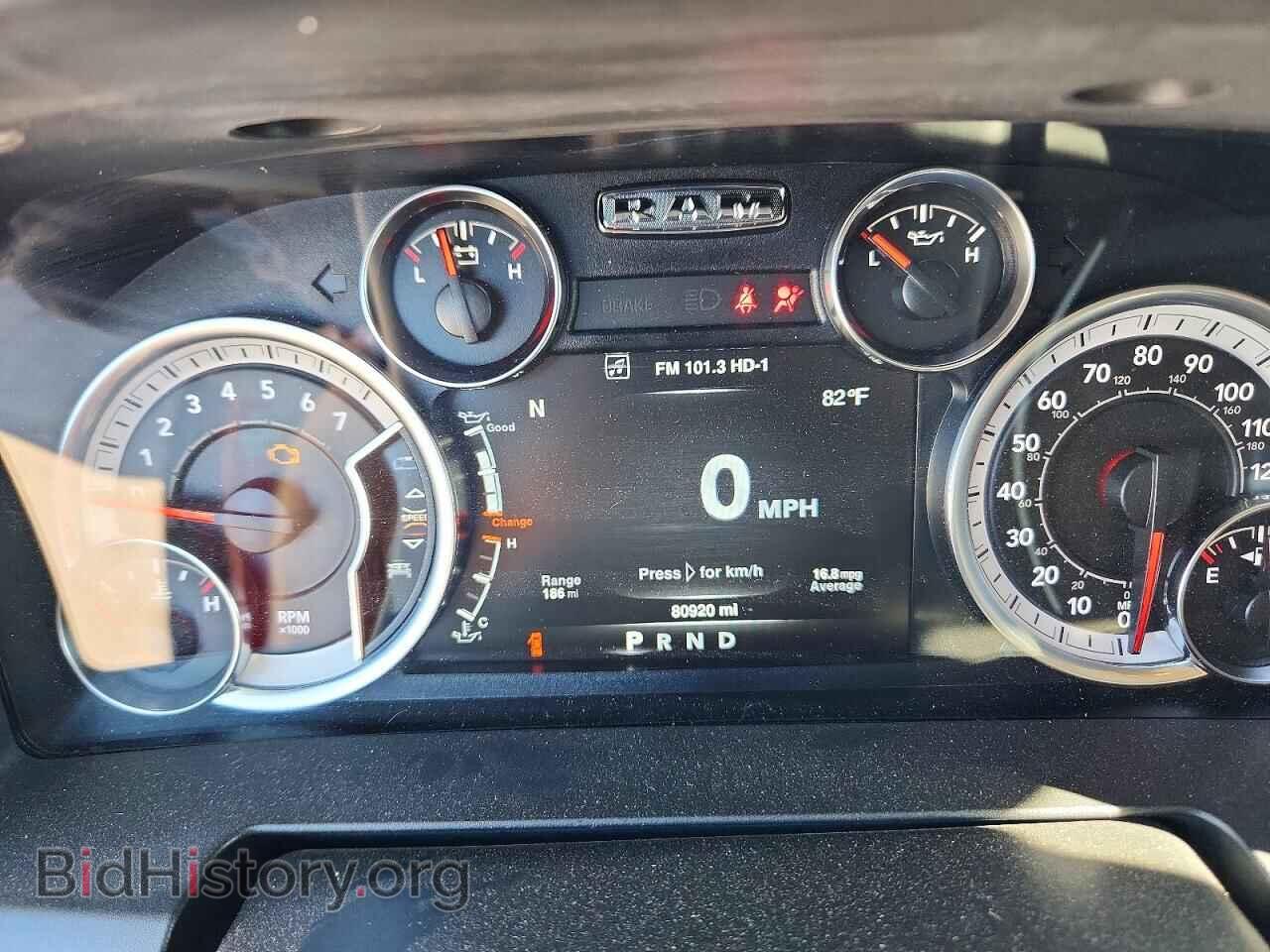 2019 RAM 1500 - VIN: 1C6RR7TT9KS702649 - Photo 9