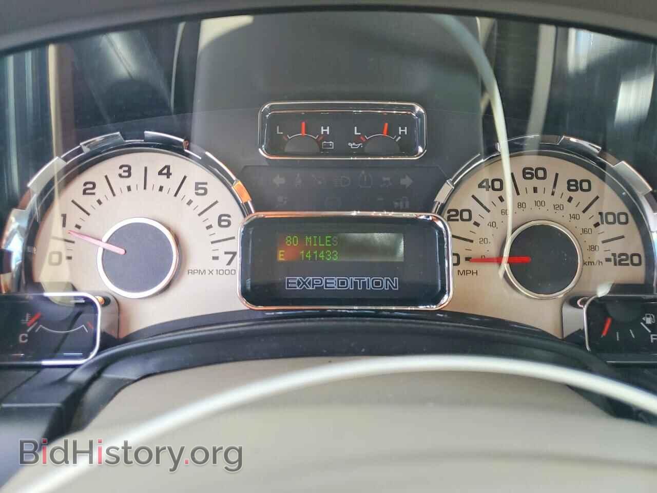 2013 FORD EXPEDITION - VIN: 1FMJU1K59DEF70204 - Photo 9