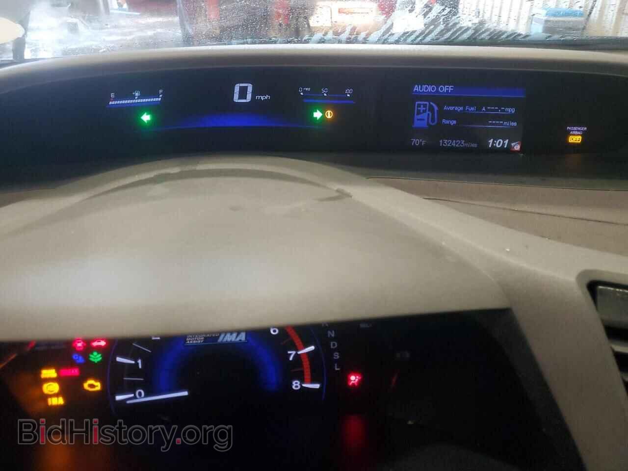 2012 HONDA CIVIC - VIN: JHMFB4F27CS006759 - Фото 9