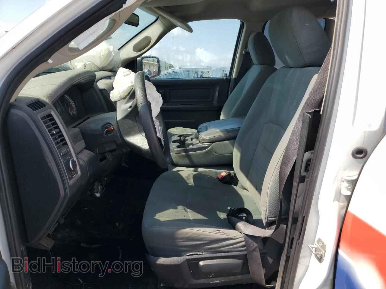 2016 RAM 1500 - VIN: 1C6RR7FT2GS196472 - Фото 7