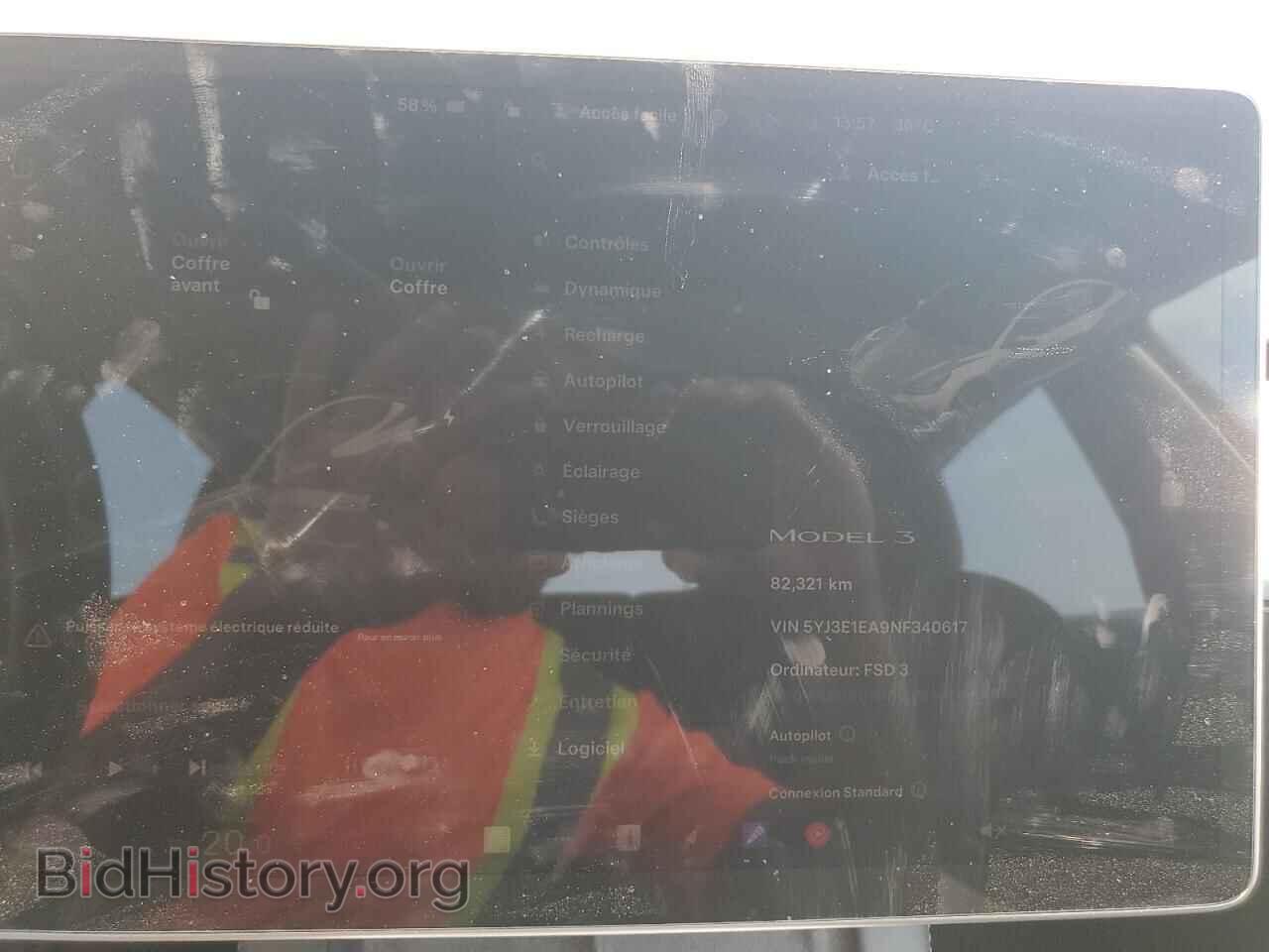 2022 TESLA MODEL 3 - VIN: 5YJ3E1EA9NF340617 - Фото 9