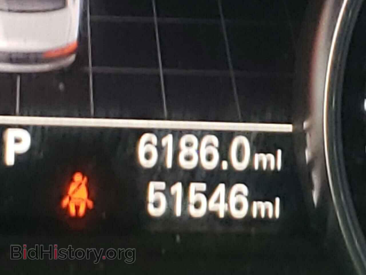 2017 AUDI A8 - VIN: WAU43AFD7HN005488 - Фото 8