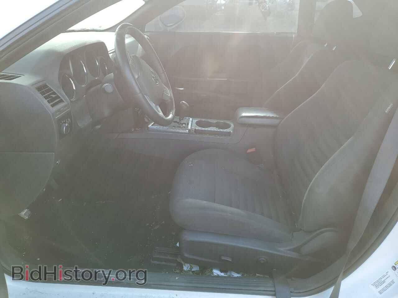 2013 DODGE CHALLENGER - VIN: 2C3CDYAG8DH627871 - Фото 7
