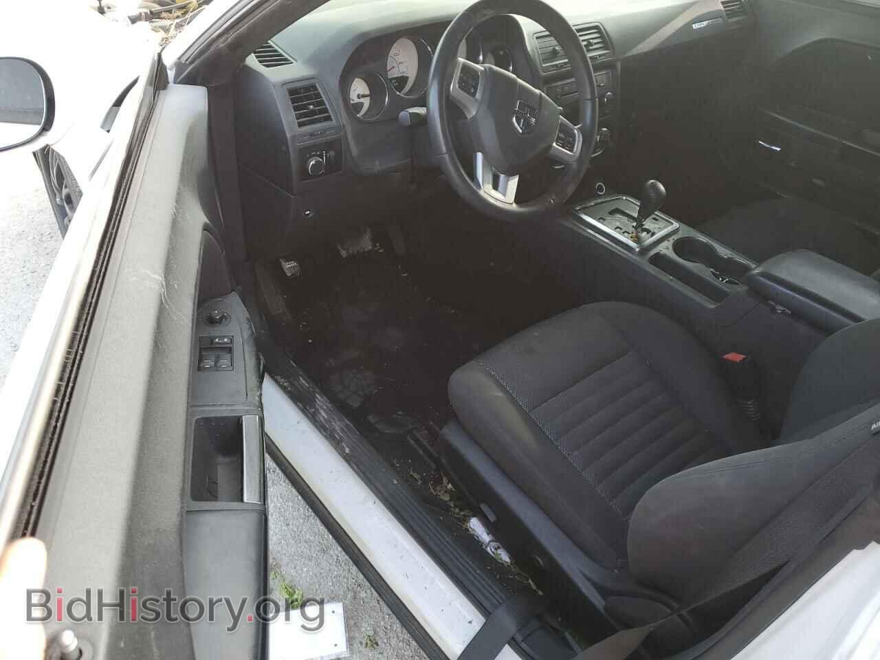 2013 DODGE CHALLENGER - VIN: 2C3CDYAG8DH627871 - Фото 8