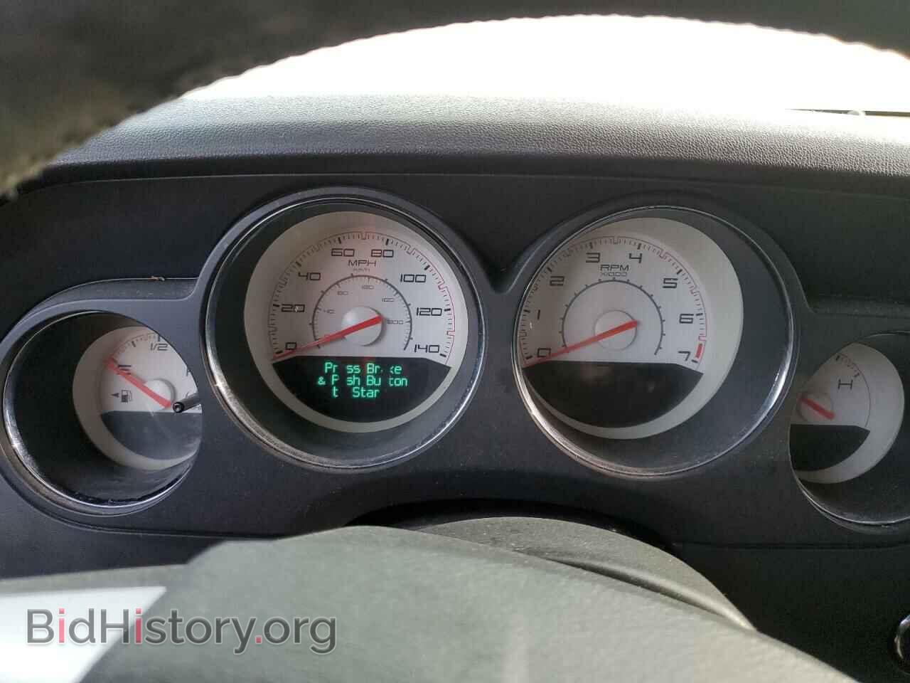 2013 DODGE CHALLENGER - VIN: 2C3CDYAG8DH627871 - Фото 9