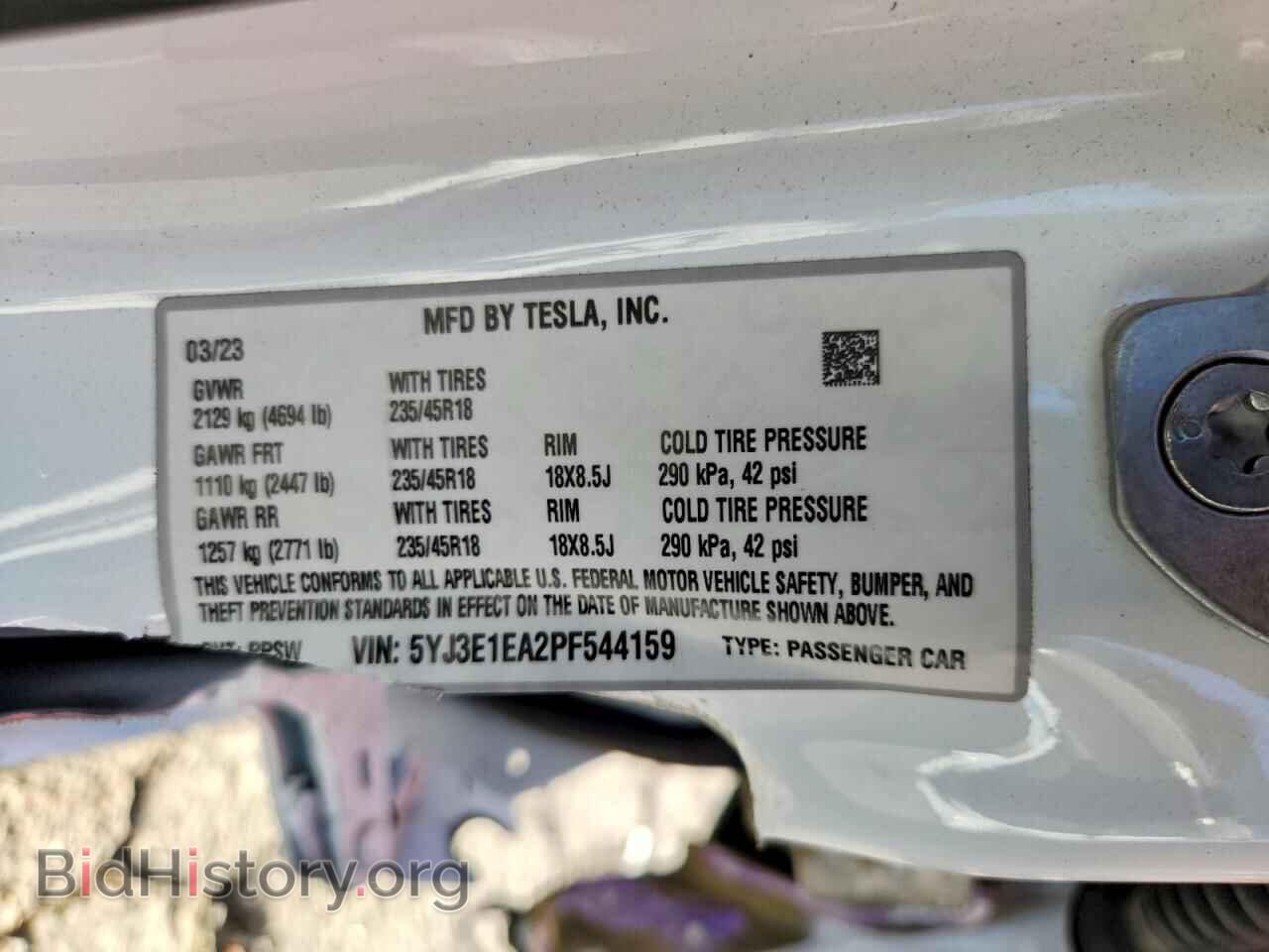 2023 TESLA MODEL 3 - VIN: 5YJ3E1EA2PF544159 - Фото 12