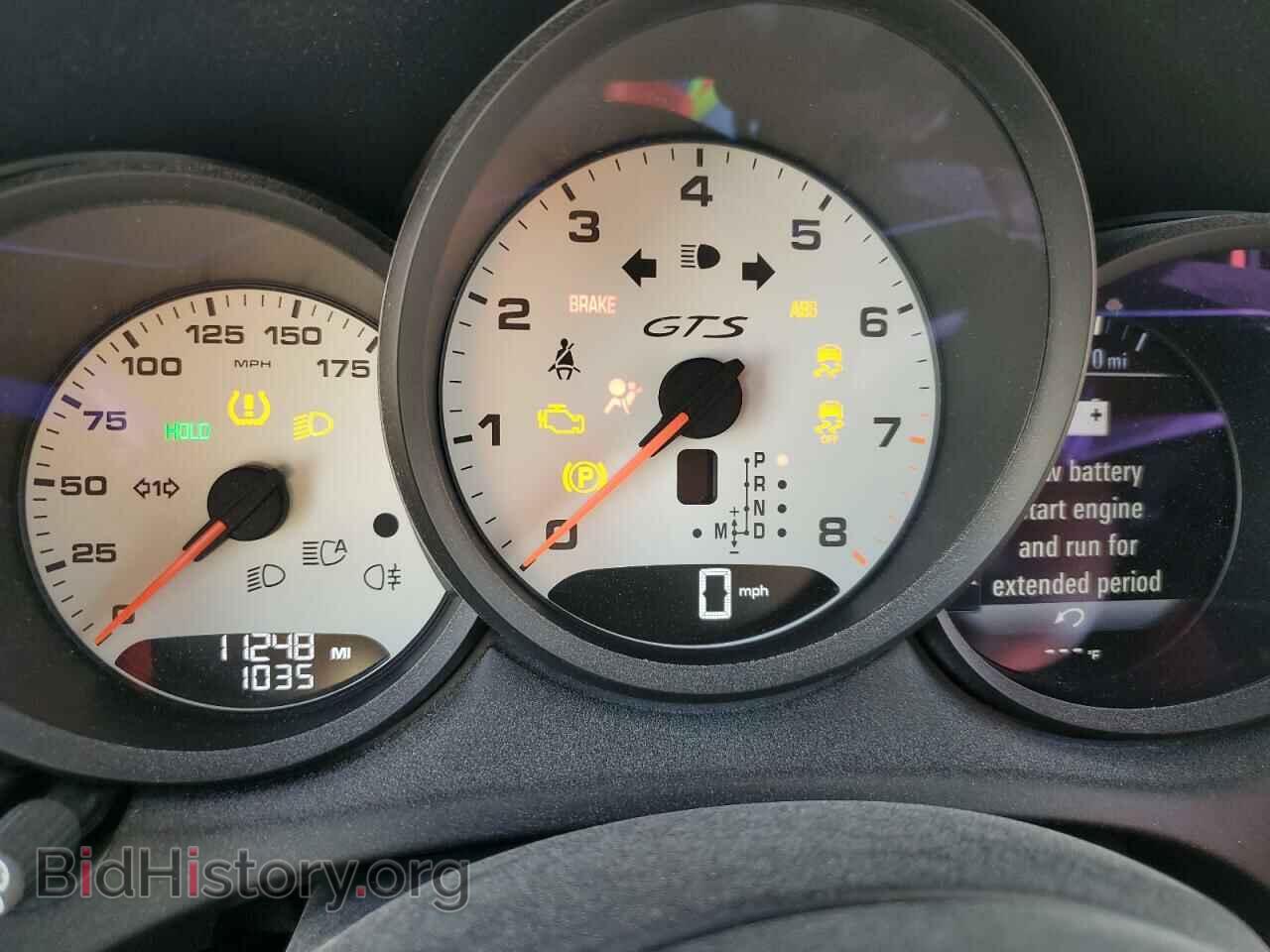 2021 PORSCHE MACAN - VIN: WP1AG2A54MLB50475 - Photo 9