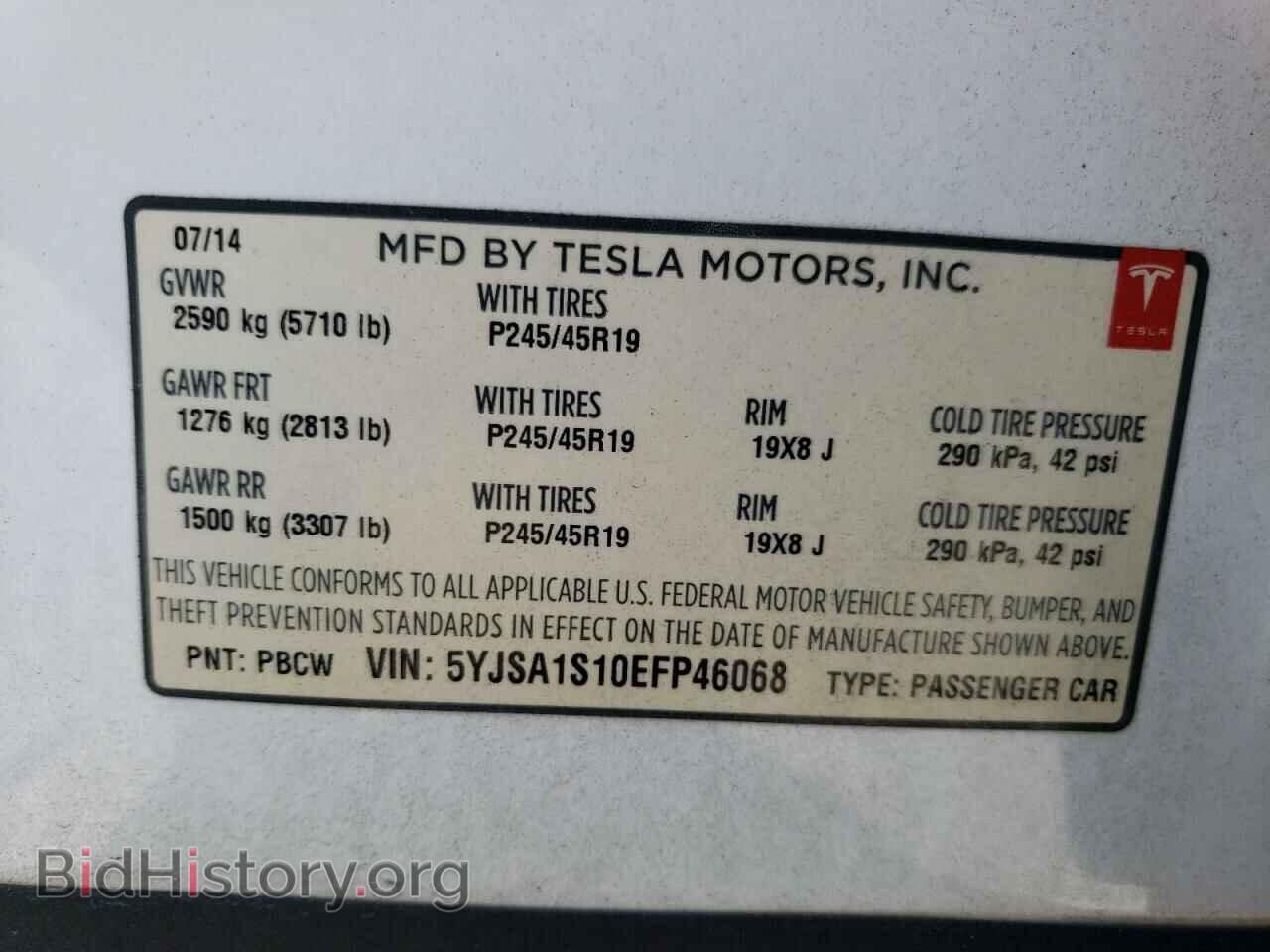 2014 TESLA MODEL S - VIN: 5YJSA1S10EFP46068 - Photo 12