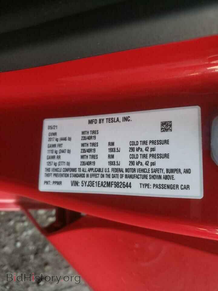 2021 TESLA MODEL 3 - VIN: 5YJ3E1EA2MF982644 - Photo 10