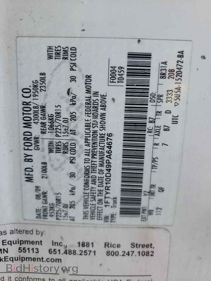 2009 FORD RANGER - VIN: 1FTYR10D49PA64676 - Фото 12