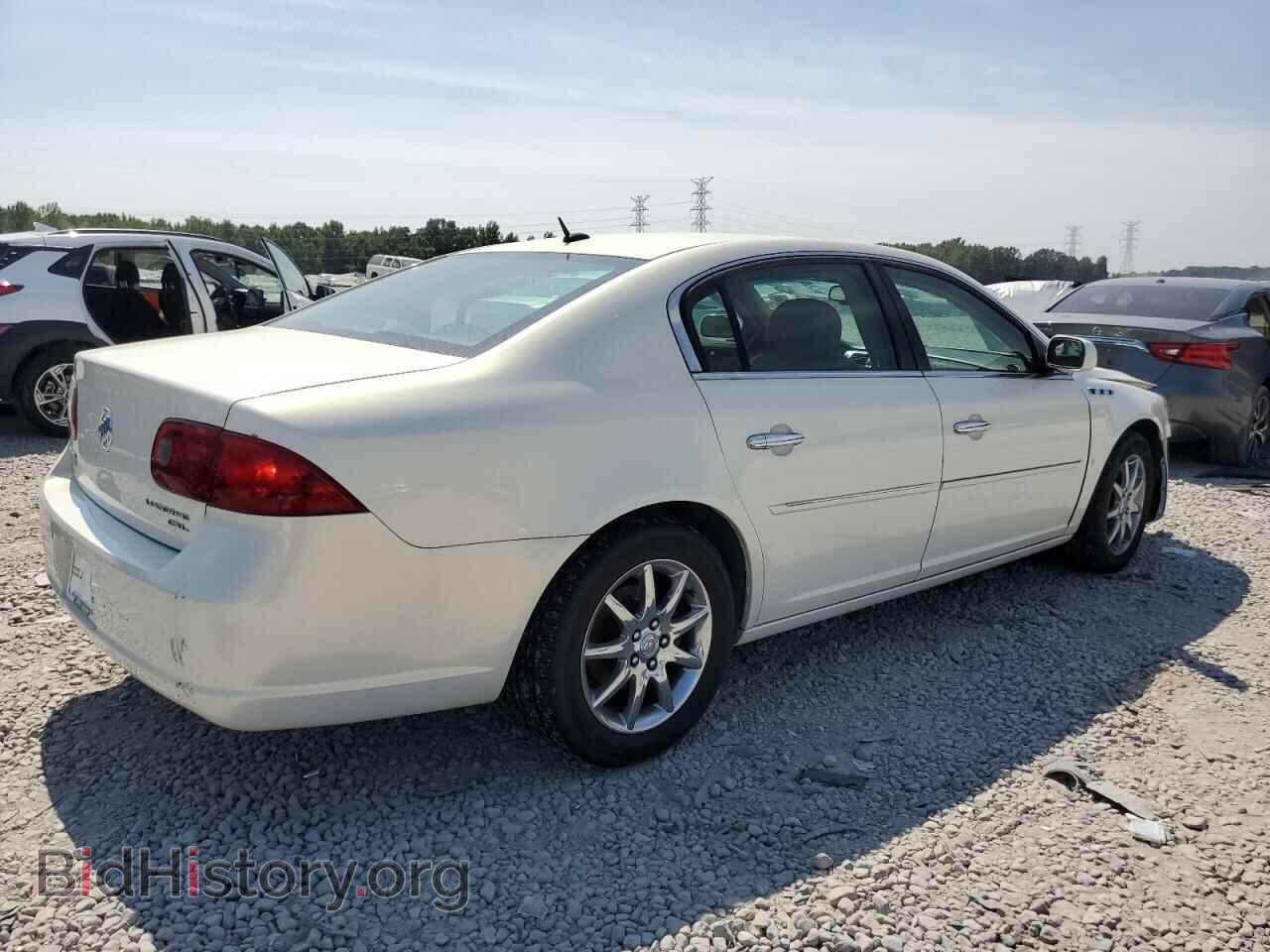 2007 BUICK LUCERNE - VIN: 1G4HD57267U142315 - Фото 3