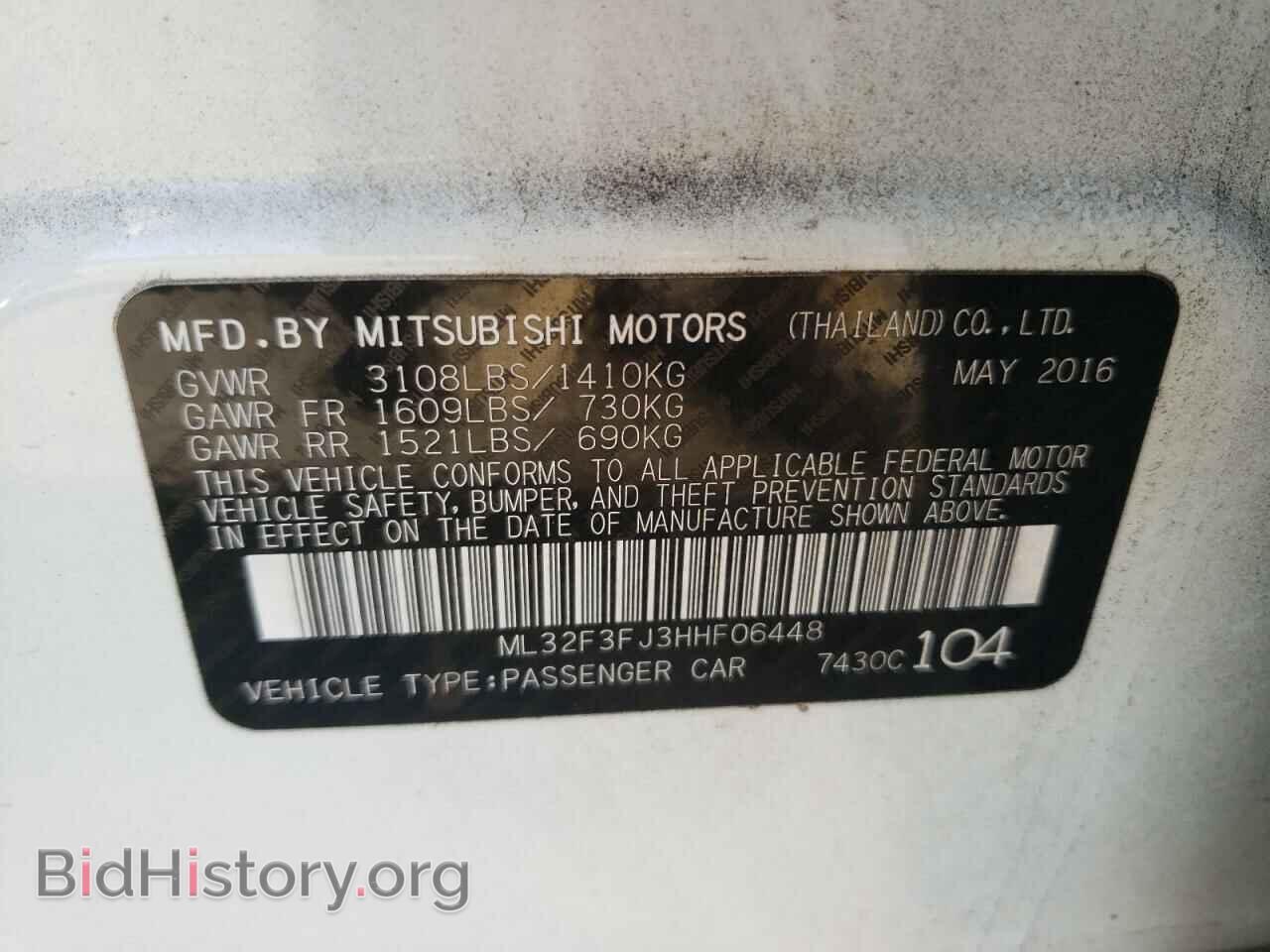 2017 MITSUBISHI MIRAGE - VIN: ML32F3FJ3HHF06448 - Фото 10