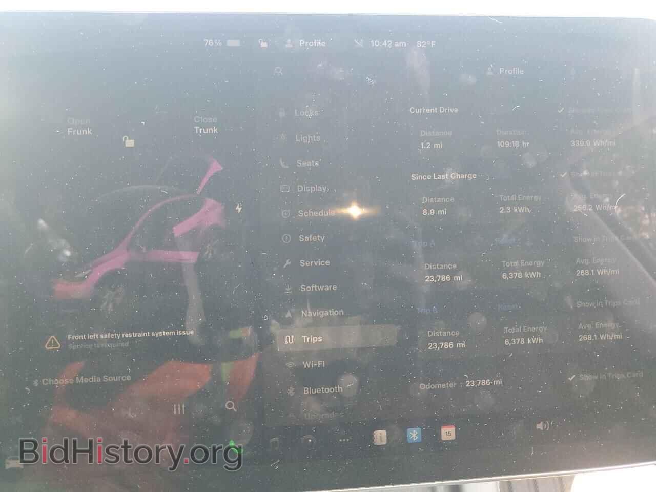 2023 TESLA MODEL Y - VIN: 7SAYGDEEXPF799472 - Фото 9
