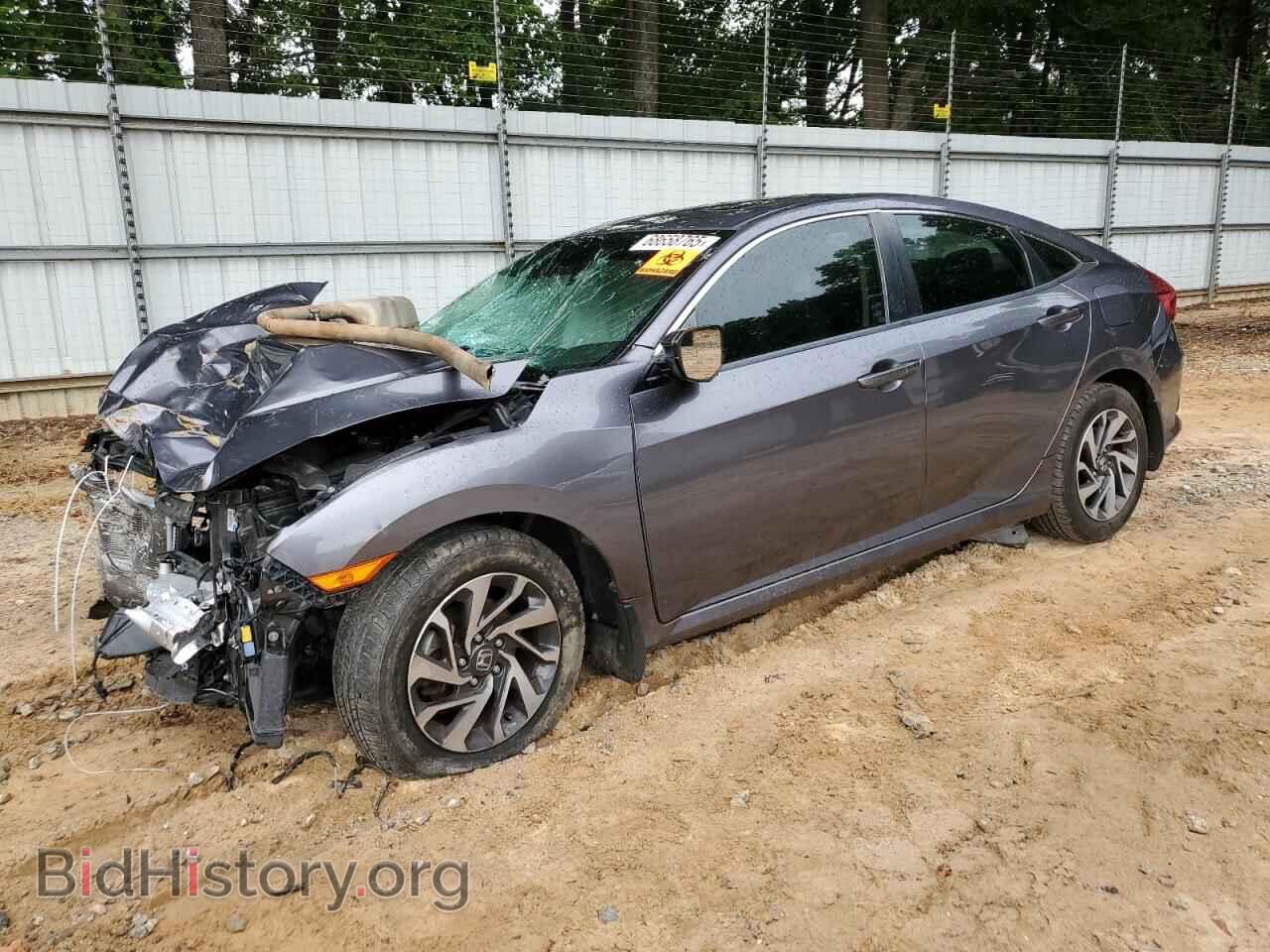 Photo 19XFC2F77HE004065 - HONDA CIVIC 2017