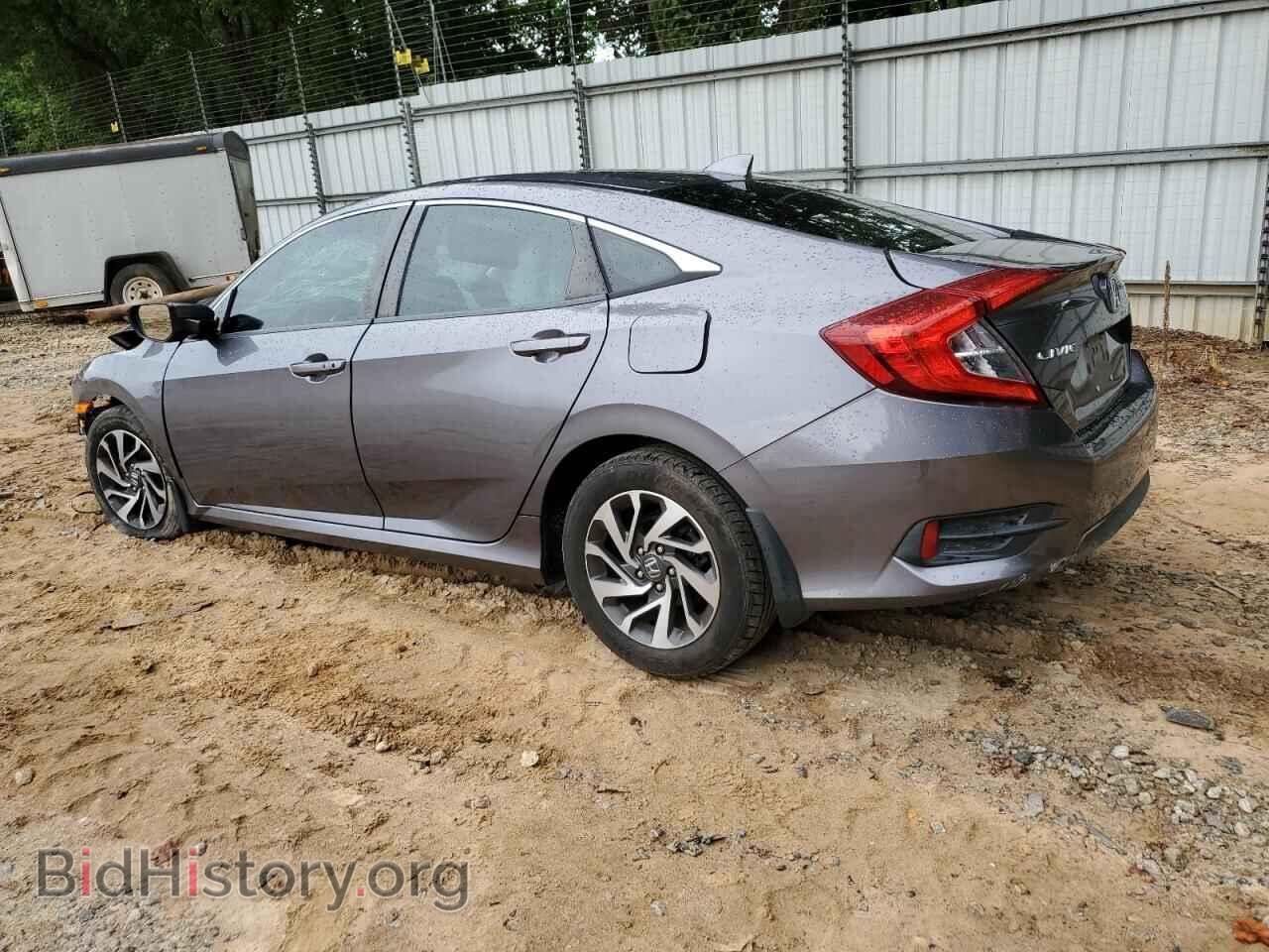 2017 HONDA CIVIC - VIN: 19XFC2F77HE004065 - Фото 2