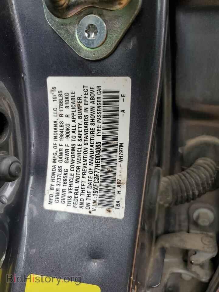 2017 HONDA CIVIC - VIN: 19XFC2F77HE004065 - Фото 12