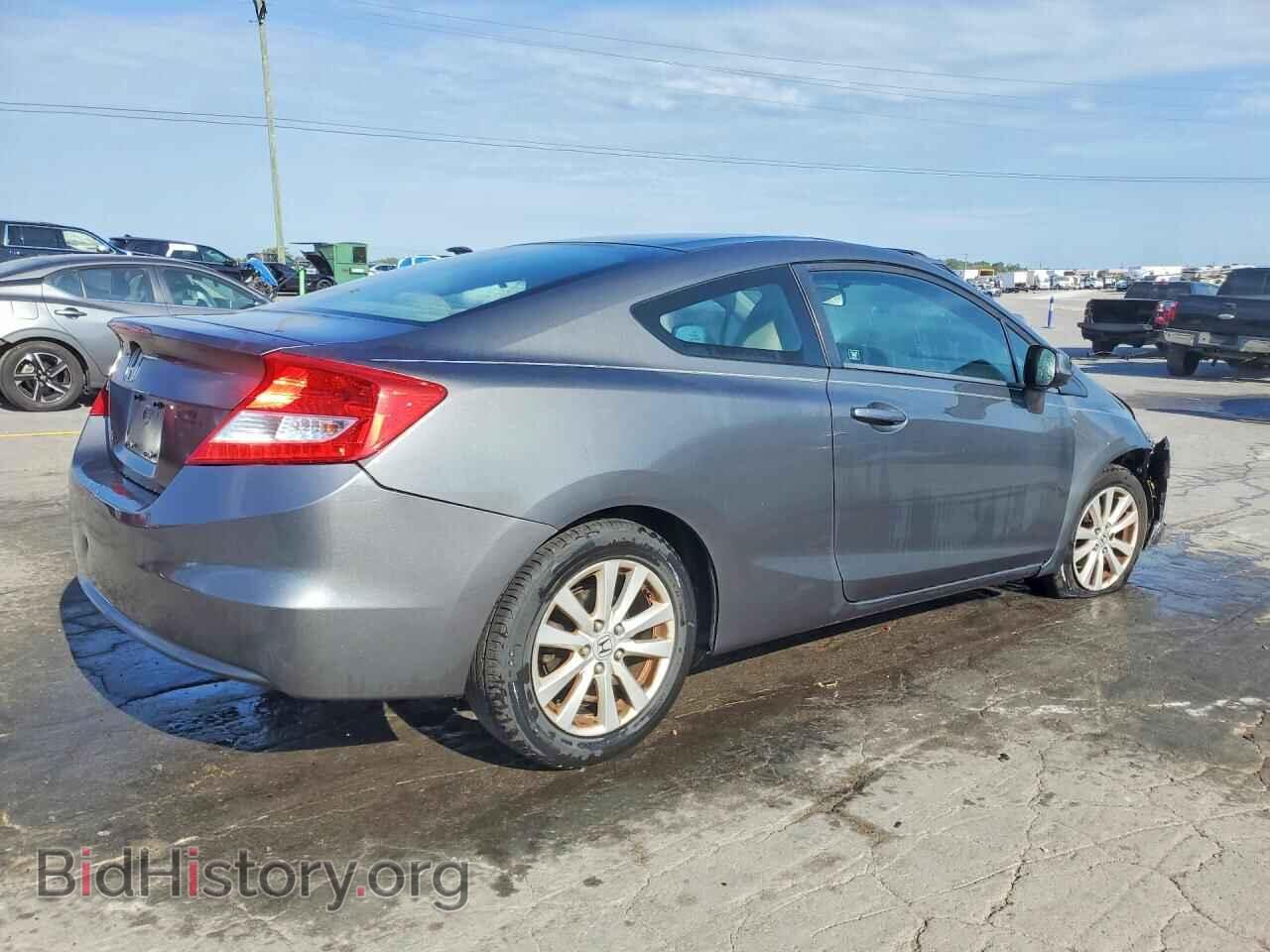 2012 HONDA CIVIC - VIN: 2HGFG3B85CH513918 - Photo 3