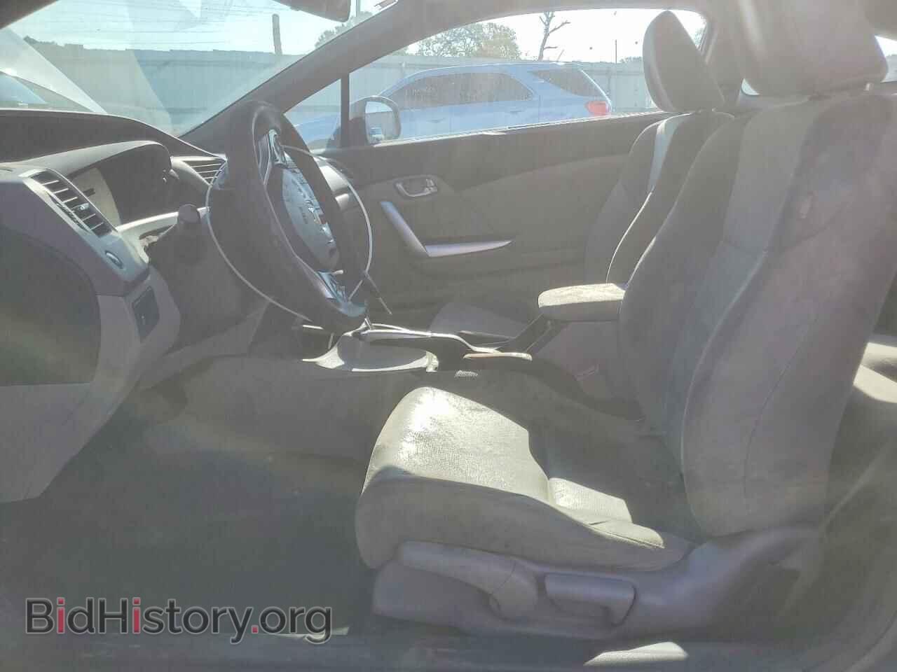 2012 HONDA CIVIC - VIN: 2HGFG3B85CH513918 - Photo 7