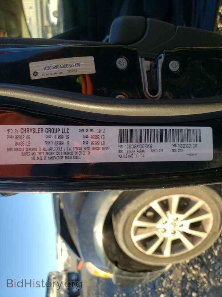 2012 DODGE CALIBER - VIN: 1C3CDWEA3CD523438 - Photo 10