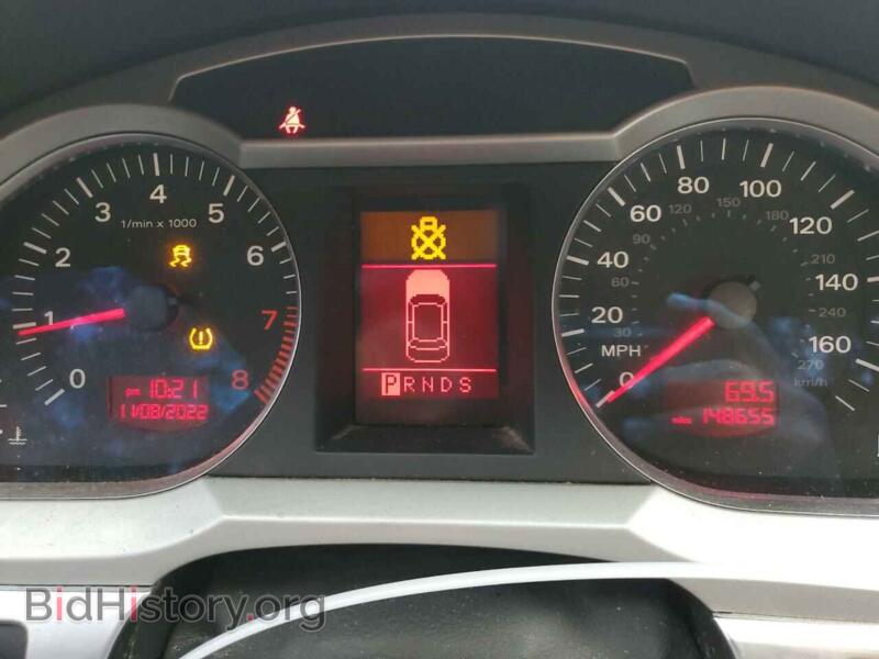2008 Audi A6 (VIN WAUKH74FX8N106802) — фото 9 из 12