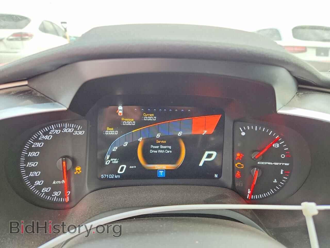 2017 CHEVROLET CORVETTE - VIN: 1G1YB2D71H5123751 - Photo 9