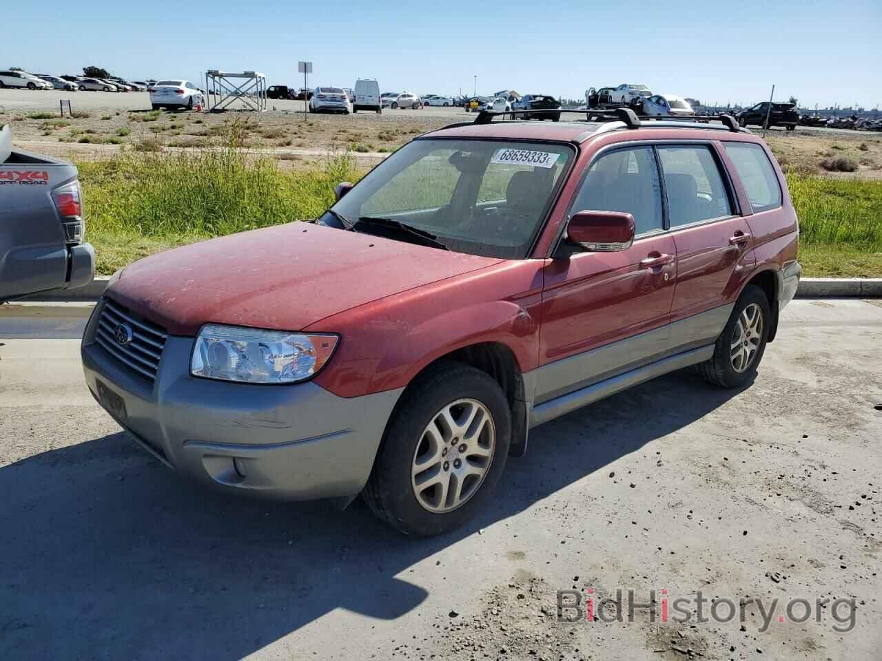 Photo JF1SG67626H708039 - SUBARU FORESTER 2006
