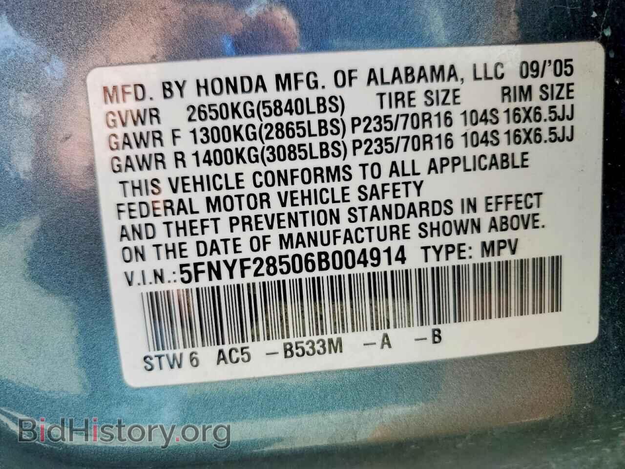 2006 HONDA PILOT - VIN: 5FNYF28506B004914 - Photo 14