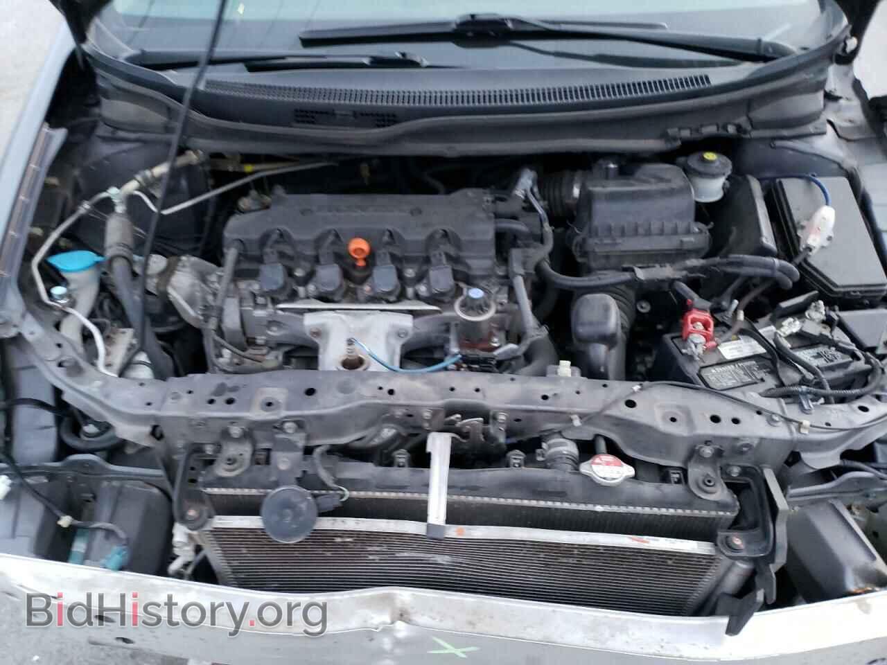 2014 HONDA CIVIC - VIN: 19XFB2F87EE036666 - Фото 7