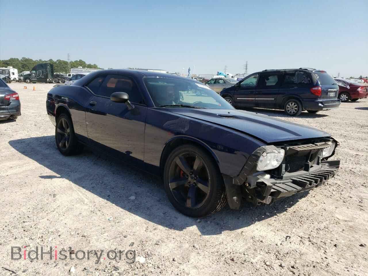 2013 DODGE CHALLENGER - VIN: 2C3CDYAG0DH663358 - Photo 4