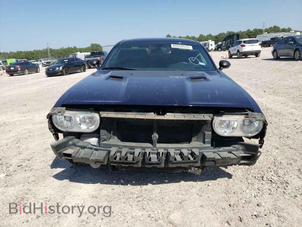 2013 DODGE CHALLENGER - VIN: 2C3CDYAG0DH663358 - Photo 5